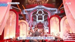 ‘선정성 논란’ 화사, 악플에 “겉모습만 보고 날 판단해”