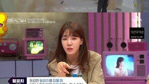 ‘하트시그널4’ 김지영, 신민규와 데이트에 활짝…이상민 “너무 좋아해”