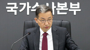 국수본 “자녀 채용 특혜 선관위, 수사 대상자 14명”
