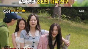 ‘대학 동기’ 전소민·한지은, 불화설에 “그런 사이 아니에요”