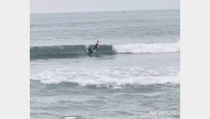 이안류 뭐기에…제주 남녀 관광객 2명 큰일날 뻔