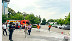 aT농수산식품유통교육원-수원남부소방서, 상반기 합동소방훈련 실시