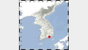 경남 창원시 남남서쪽서 규모 2.0 지진 발생