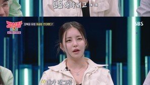 브브걸 유정 “전성기 때 수입 똑같이 나눠”…재결합 망설인 이유도 고백