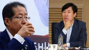 홍준표 “尹측근, 험지 피할 생각만”→ 하태경 “말할 자격 없다…洪도 피했다”