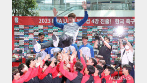 4강 지휘한 김은중 감독 “끝이 아닌 시작…韓축구 미래 되길”