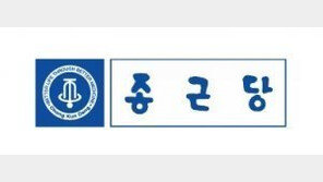 종근당, ‘메타버스 팩토리’ 구축… AI 활용해 생산성 높인다