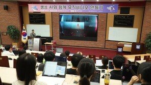 AI와 음악 만들고 뮤직비디오 제작까지… ‘기술과 인간의 경계’ 묻는다