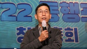 정의당, 진중권 당원권 ‘2년 정지’…陳 “황당, 이미 탈당계 제출”