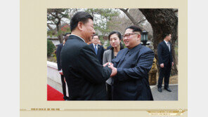 북한 김정은, 中 시진핑 칠순 맞아 축전…“열렬한 축하”