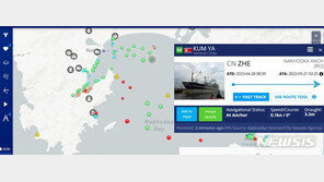 北선박, 3년 만에 러시아 해역 진입…“극동지역 항구서 포착”