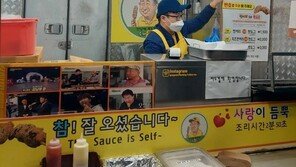 백종원 극찬 ‘강남역 핫도그집’ 아들이 재오픈…“맛도 가격도 그대로”