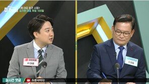 與 “KBS, 이준석 부르지마라”→ 李 “오기가 나 더 출연…김기현 제길 가라”