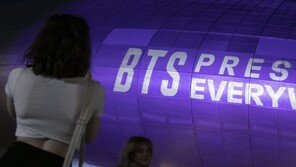 ‘BTS 10주년 페스타’ 오늘 여의도에 최대 75만명 몰린다