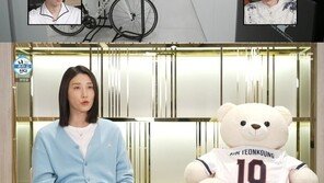 김연경 “1년 전 이사했다” 새집 공개…핫한 아이템+깔끔 인테리어 ‘감탄’