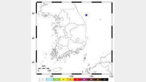 강원 동해 북동쪽 해역서 규모 2.1 지진…기상청 “피해 없을 것”