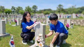 지성호, 탈북민 300여 명과 호국보훈의 달 맞이 서울현충원 봉사활동