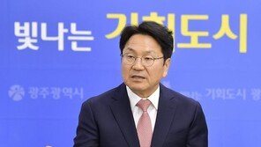 강기정 “일본 정부·도쿄전력 7월 방류 계획 즉각 철회하라”