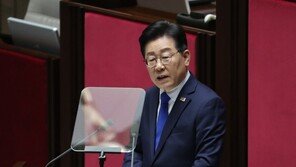 이재명 “불체포권리 포기…영장 청구시 출석·심사받을 것”