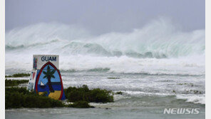괌 관광청 “태풍 피해 입은 여행업계 파트너 지원”