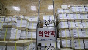 [사설]의원 1명당 매주 5건꼴 ‘품앗이 발의’… 이러니 ‘저질 법안’ 판쳐