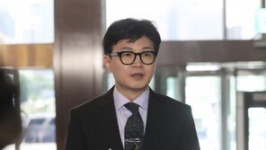 한동훈 “이재명 ‘불체포 포기’, 이번이 처음 아냐…중요한건 실천”