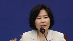 민주 혁신기구 출범…김은경 “가죽 벗기고 뼈 깎는 노력”