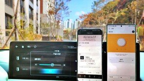 집에서 차 시동 걸고 통풍시트 작동…'홈투카·카투홈' 서비스 써보니