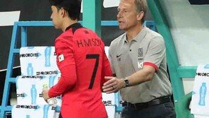 韓축구, 엘살바도르와 1-1 무승부…클린스만 첫 승 다음에