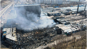 9년 전에도 못 밝혔는데…한국타이어 대전공장 화재 원인 ‘특정 불가’