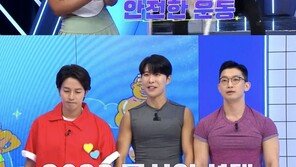 허경환 ‘닭 CEO’ 내려놓나?…“그동안 제일 힘들어”