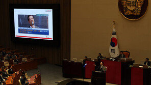 여당, 불체포특권 포기 서약식…“의원정수 축소 총의 모아볼 것”