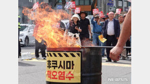 일본 오염수 방류 임박, 5개 연안시도 회의 재개 언제?