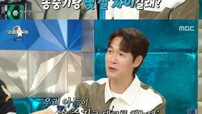 ‘송중기 아빠’ 이렇게 젊어?…김영재 “재벌집 밖 실제 10살차”