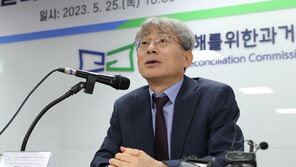 진실화해위 “보안사 고문으로 허위자백…간첩조작 재심 필요”