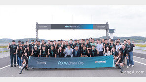 한국타이어, 전기차 타이어 ‘아이온 브랜드 데이’ 진행