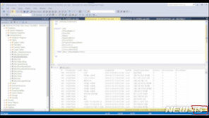 성매수남 개인정보 5100만건, 앱으로 공유됐다…일당 검거