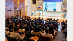 한국중앙자원봉사센터 “코로나19 이후 자원봉사 새 규칙 마련해야” 컨퍼런스 개최