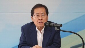 홍준표 “경찰, 수사권 갖자 뵈는게 없나”…시청 압색에 격분