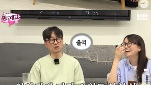 장항준 “김은희와 쇼윈도 부부라고 소문 돌아…나쁜 얘기는 빨리 퍼져”