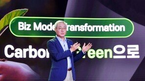 SK이노베이션, 1조 규모 유상증자 추진… 성장 사업 투자재원 확보 목적