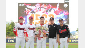 ‘리그 최초 1500타점’ KIA 최형우 “선수 생활 끝나는 날까지 최선 다할 것”