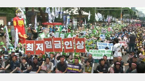 민주노총 “최저임금 1.2만원으로”…서울 도심 곳곳 집회