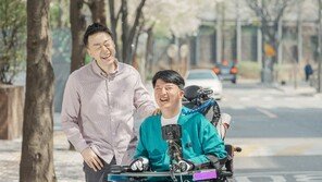30돌 맞은 장애 복지 전문 NPO… “일자리 만들고 자아실현 도와” 