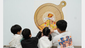 피자 반죽하듯 기지개 쭈욱∼ “춤추며 내 마음 들여다봐요” 