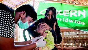 사이클론 피해 입은 난민 위해 긴급 식량-구호물자 지원