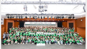 멘토링 지원하고 보호시설 환경 개선… 사각지대 청소년에 ‘희망의 싹’ 선물