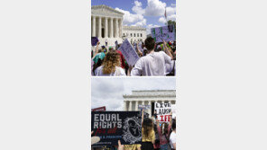 ‘낙태권 폐기 1년’… 美전역 찬반 시위, 차기 대선 주자들도 충돌