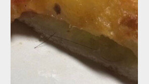 “피자에서 머리카락” 환불요구…알고보니 4년전 사진