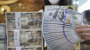 엔화 환율, 美 금융긴축 자세에 1달러=143엔대 중반 하락 출발